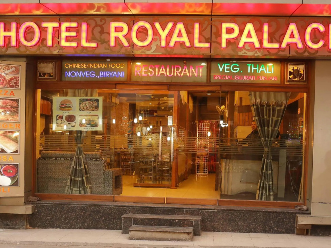 Hotel Baba Palace