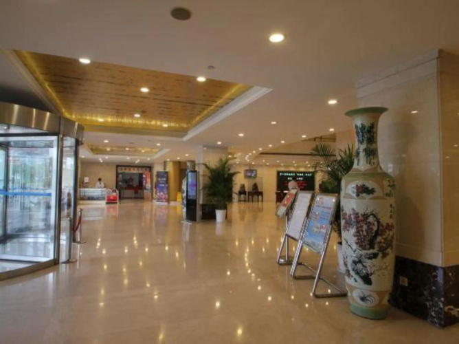 Xinchangjiang Hotel