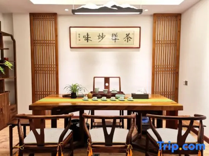 Nantang Yueju Hotel