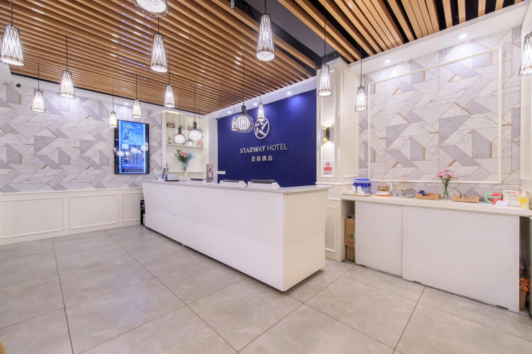 Starway Hotel Beijing Shangdi
