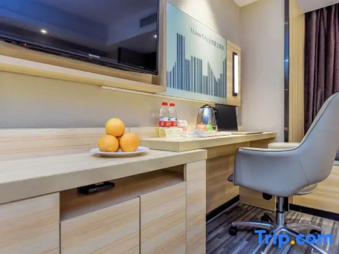 Vienna Classic Hotel (Chongqing Nanbin Road Danzishi)