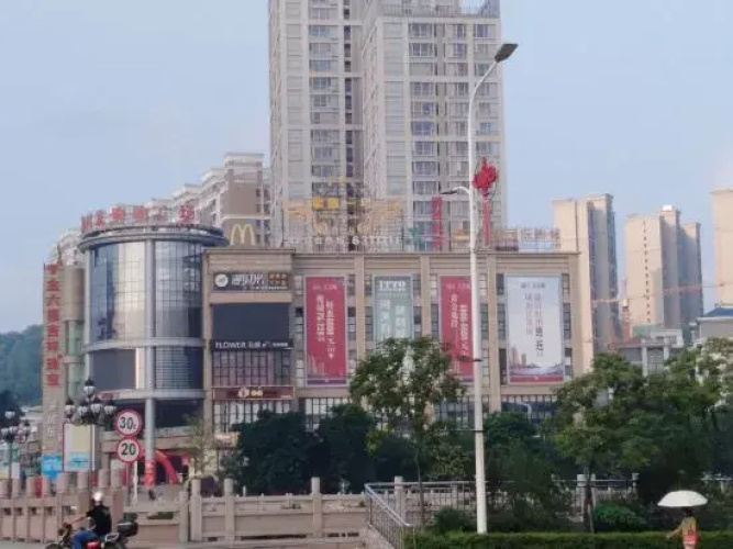 Fengshun Jiamei Apartment