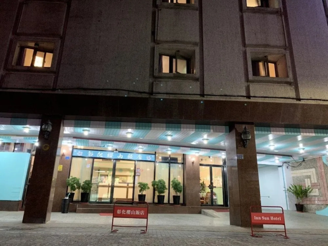 Hotelbild