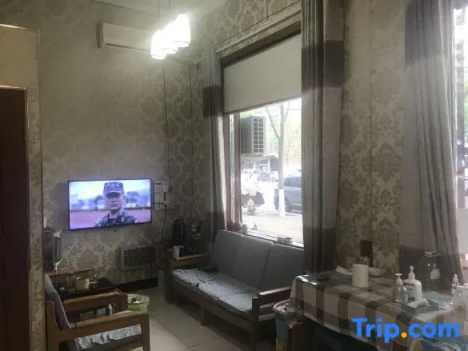 Xingxing Hotel