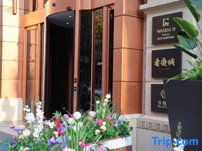Wanda Yi Wuhan
