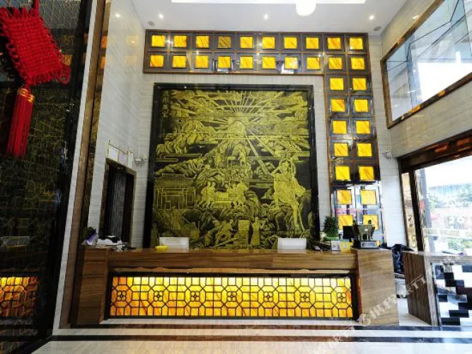 Huangchao Hotel