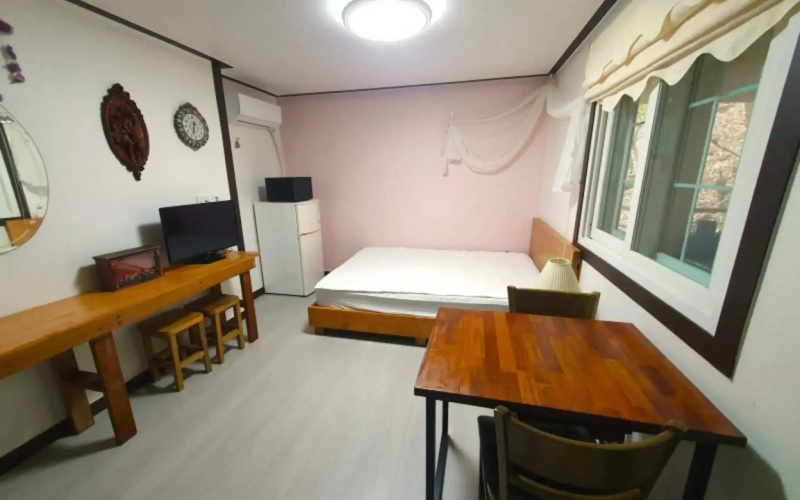 Arajin Pension