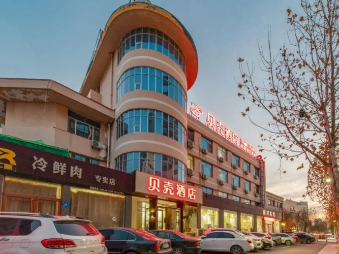 Shell Hotel Weifang 1st Linqu High School