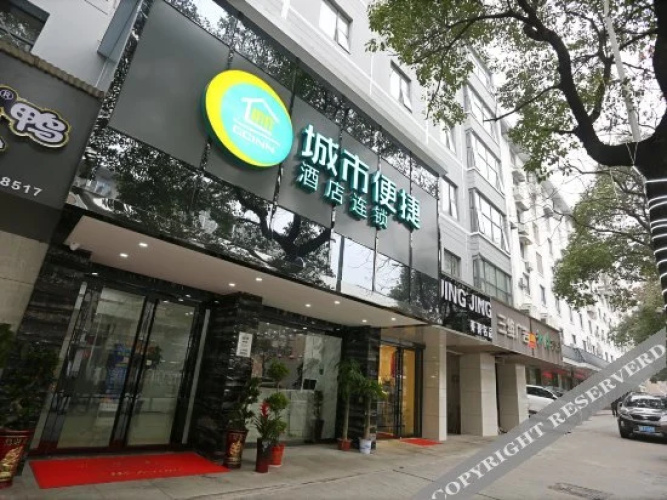 Image de l'hôtel