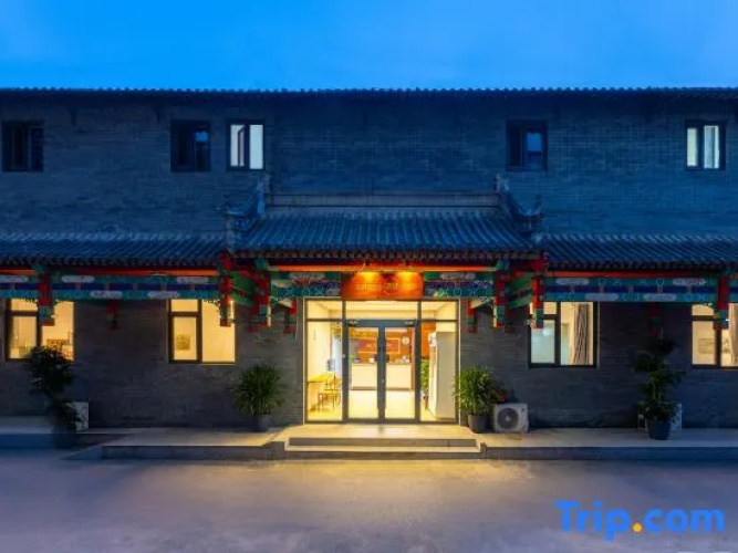 Yingxiangcheng Hotel (Beijing Forbidden City)