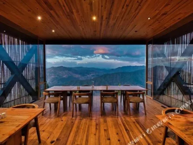 The Kumaon