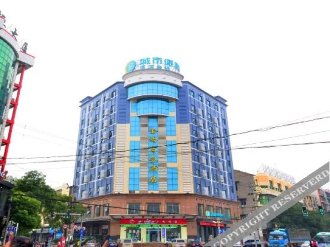 Hotelafbeelding