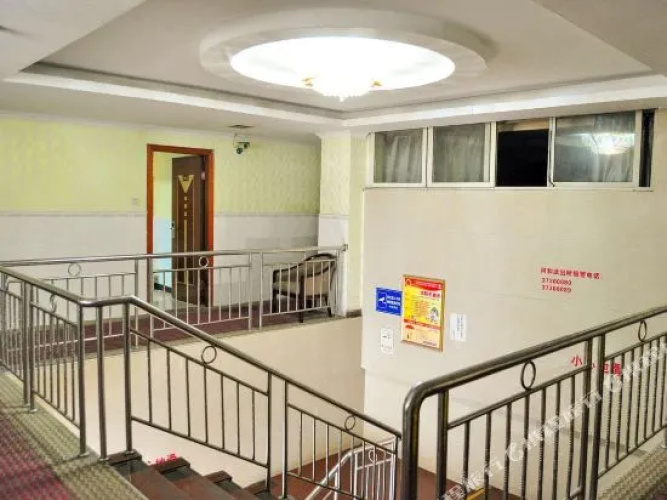 MITO Hotel