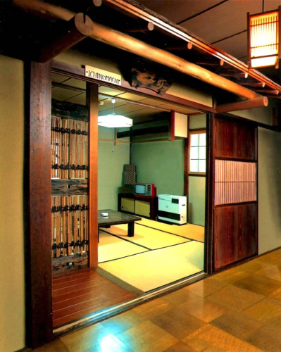 Oyado Chogoro