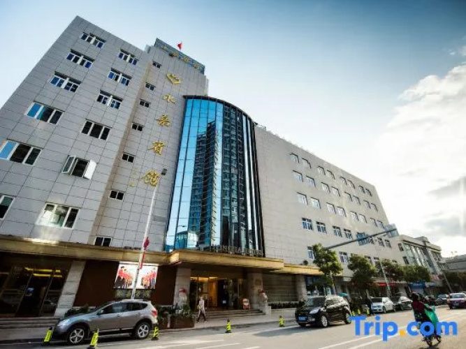 Yong Jia Hotel