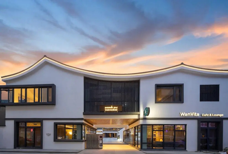 Wanda Yue Resort Suzhou Mudu - Suzhou