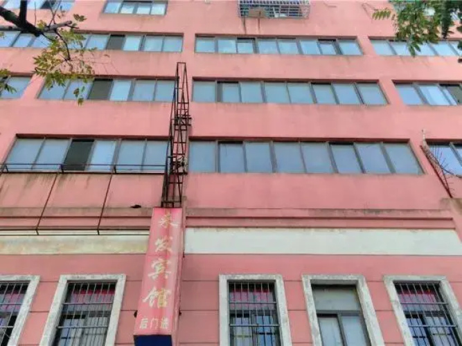 Laifa Hotel (Ningbo Laomiao)