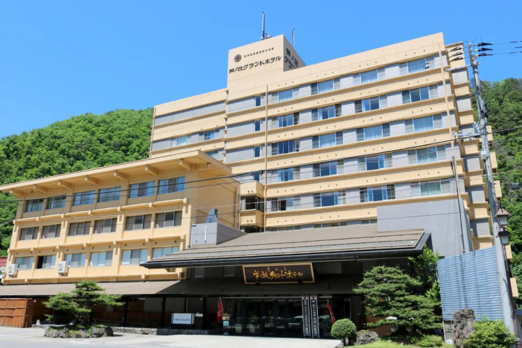 Ashinomaki Grand Hotel - Aizuwakamatsu