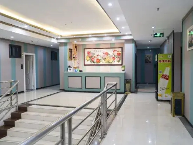 Jinhao Express Hotel