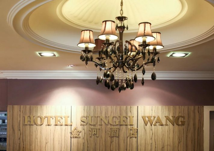 Sungei Wang Hotel