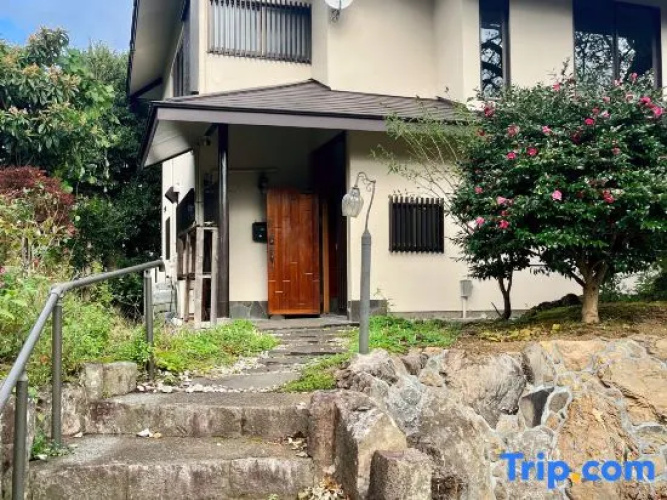 Vacation Rental Shirayuri