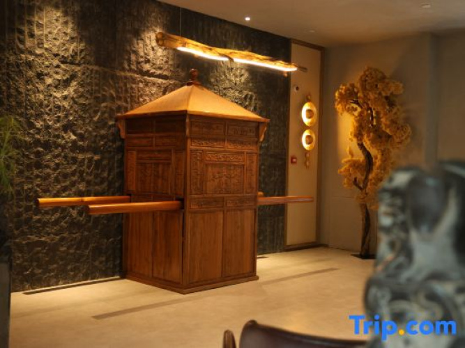 FUNLIST & MAY HOTEL Lanzhou