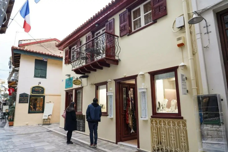 Otel görseli