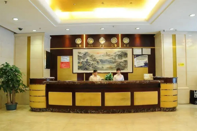 Yangfu Hotel Shenzhen