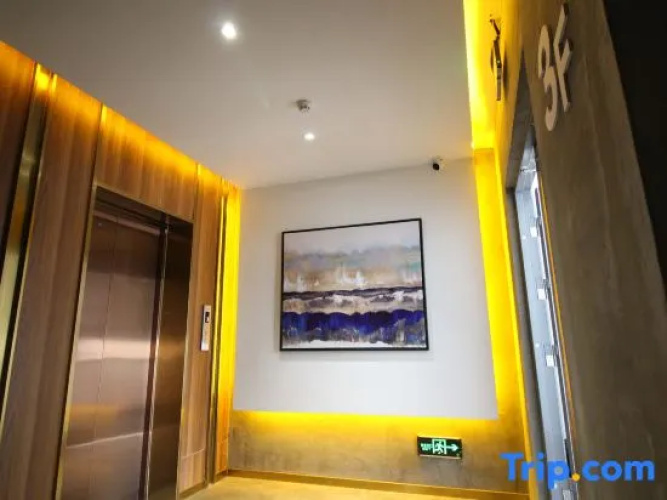 Yantai Yanlan Art Hotel