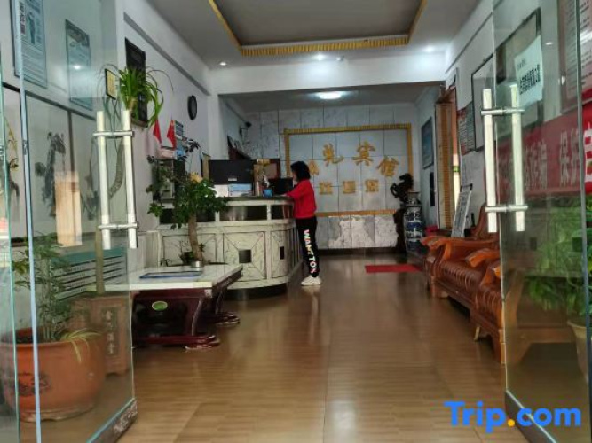 Sunshine Hotel