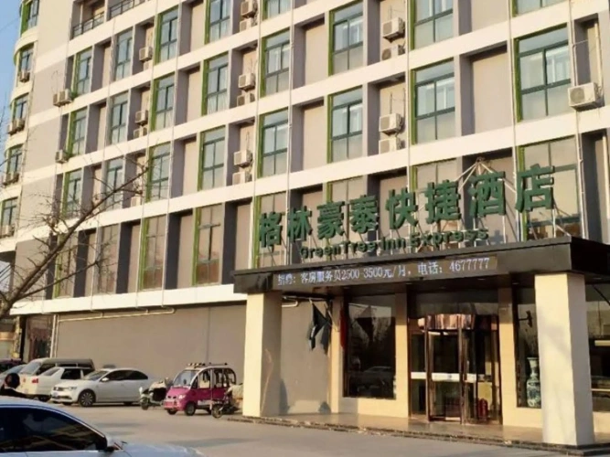 Premier Double room