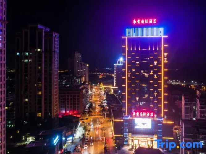 Haoxiang International Hotel