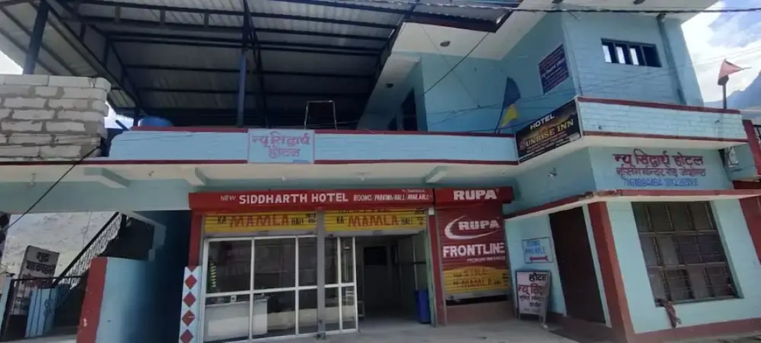 Imagen del hotel