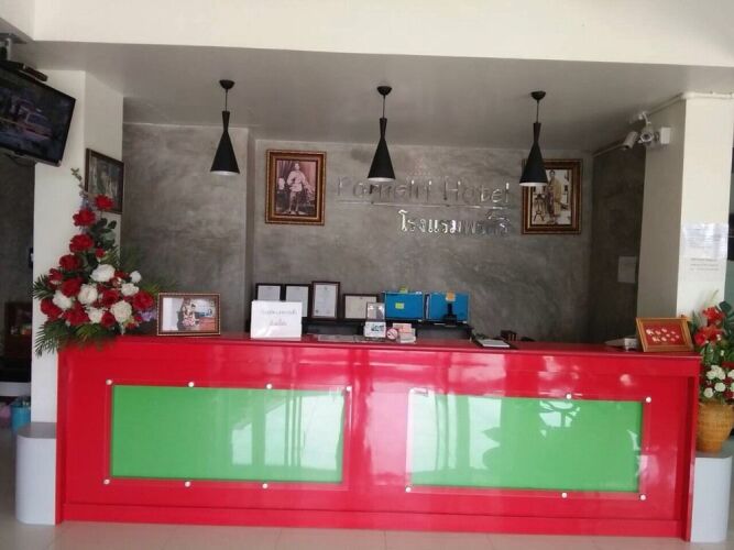 Pornsiri Hotel Sisaket Over view