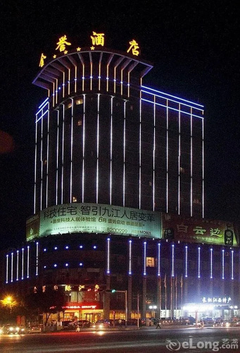 Otel görseli