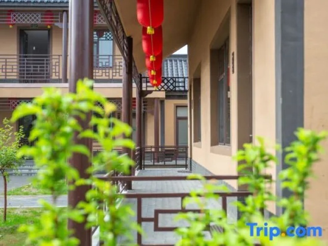 Tianxi Courtyard Hotel