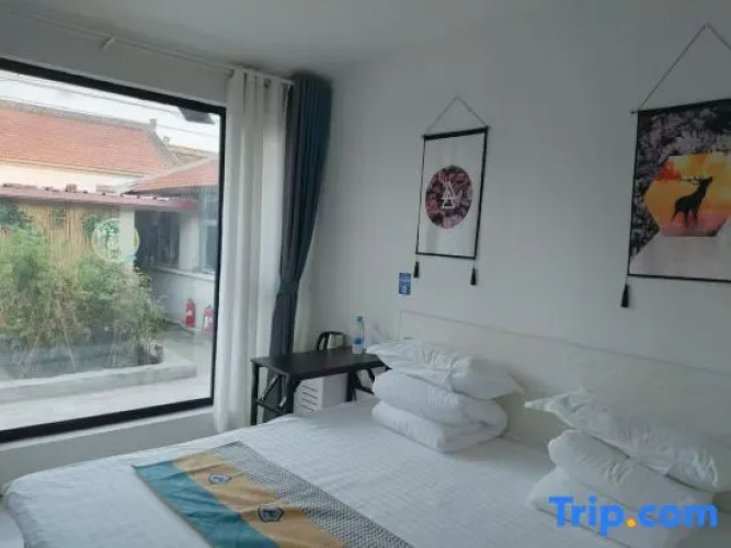Nongxingyuan Homestay