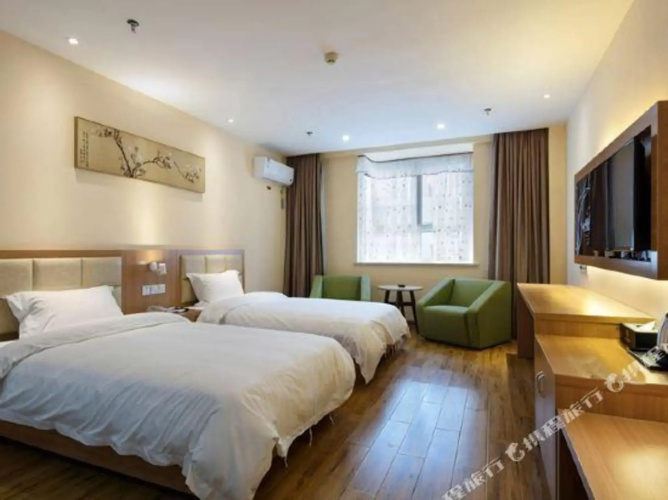 Shanghao City Hotel