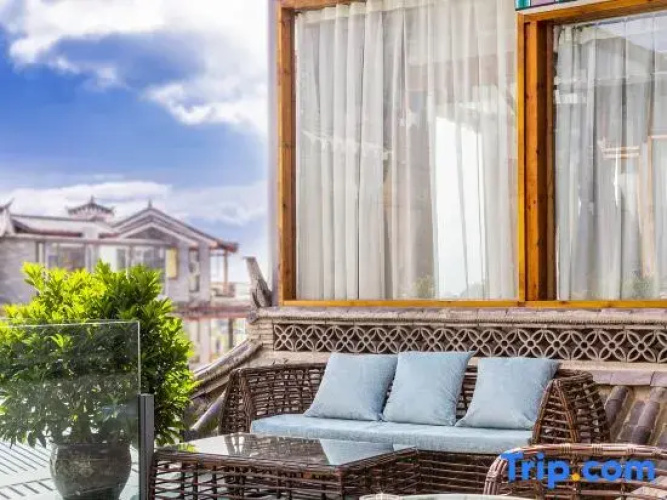 Wuhai Designer Homestay