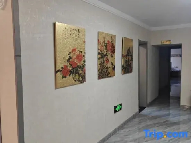 Mohe Longxin Mountain Residence Hotel