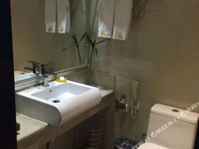 Premier Suite