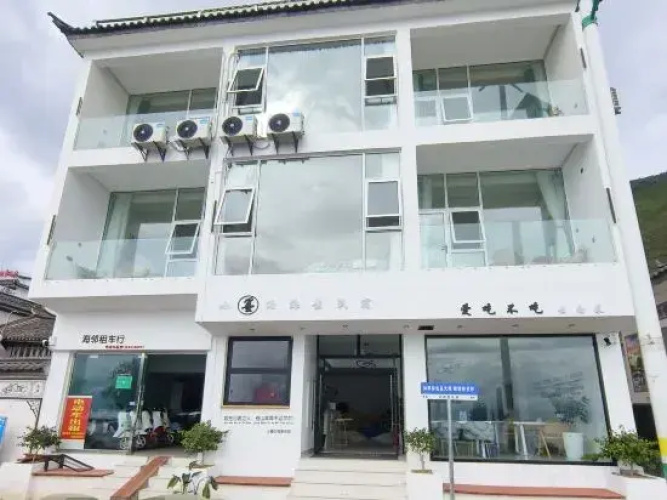 Inn in Xiaomo, Dali City