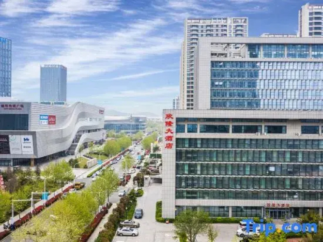 Qingdao Xinlong Grand Hotel (Jinshatan)