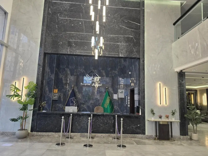Al Jabri Hotel