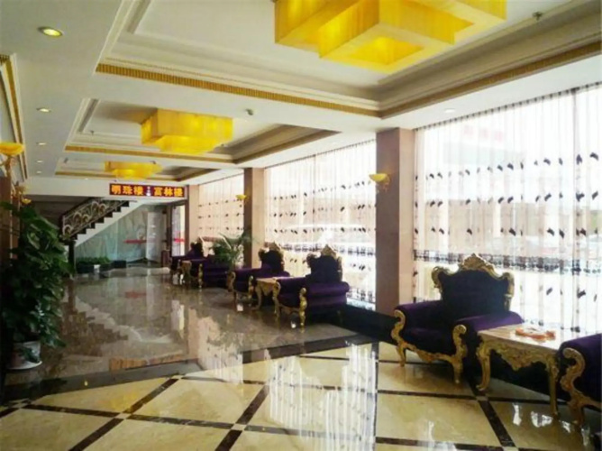 Fulin Hotel