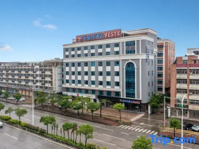 Yeste Hotel (Shantou Chaoyang Heping)