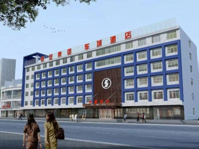 Car City Hotel