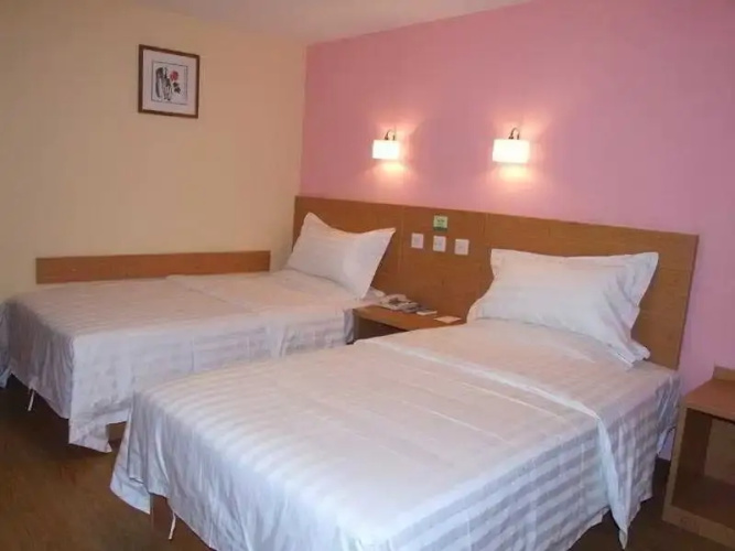 Zhongan Inn Andingmen