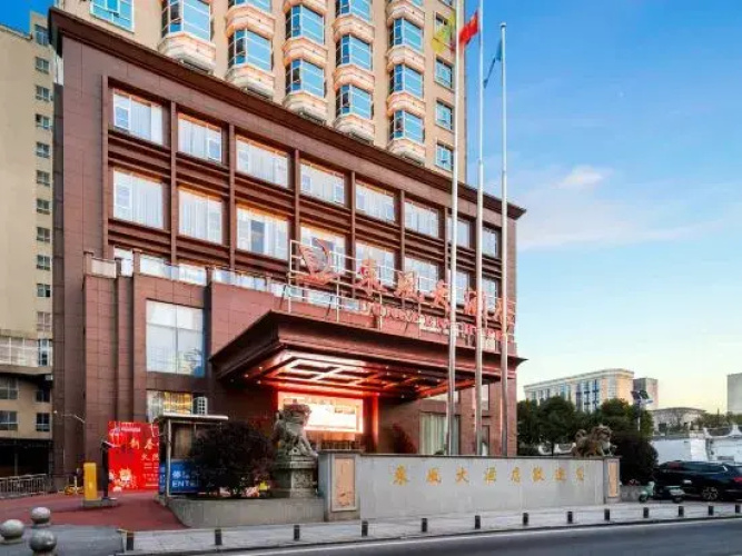 Dongfeng Hotel Liling