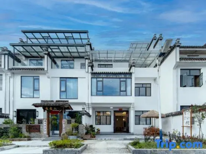 WangxiHomestay